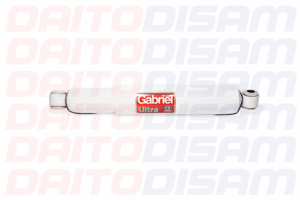 AMORTIGUADOR TRASERO LH/RH GAS